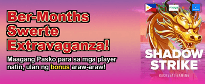 Join Now for Mega Bonuses!